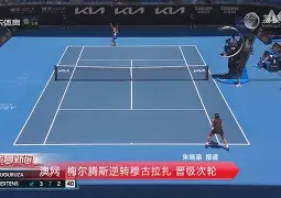 关于穆古鲁扎在DWG比赛中连败，赛况扑朔迷离引发热议！的信息
